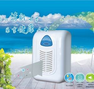 供应优质空气净化器品牌     